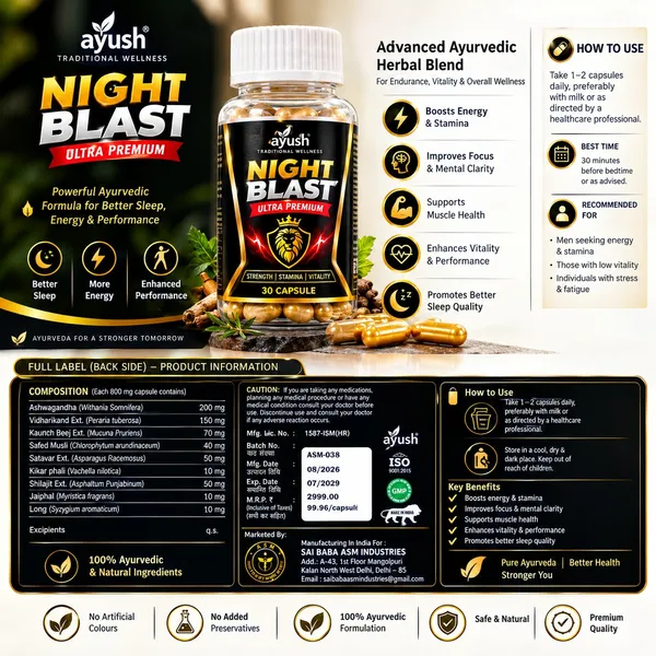 Night_Blast_Ultra_Premium