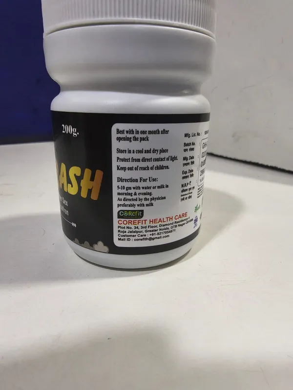 corefit_shahi_prash