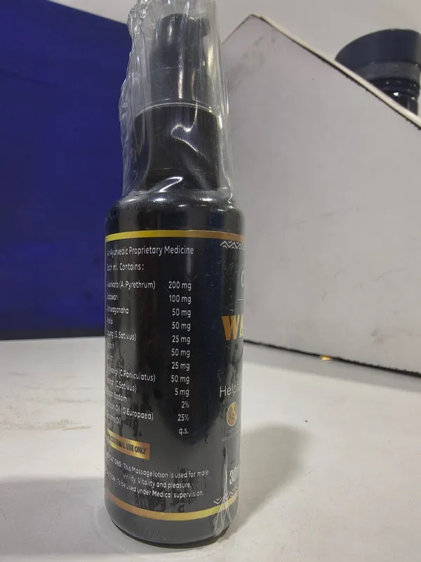 corefit_warm_up_lotion