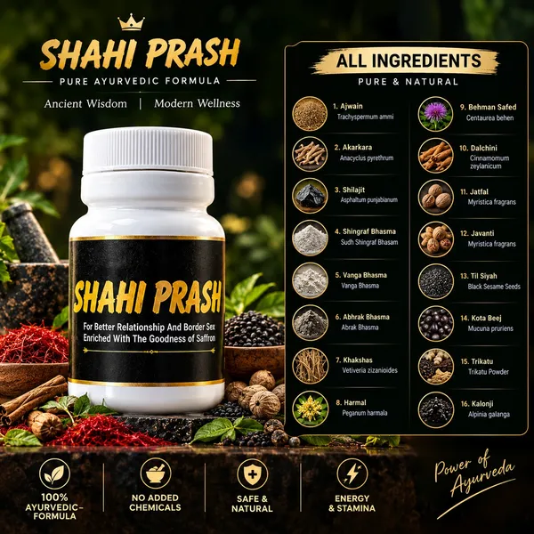Shahi_Prash