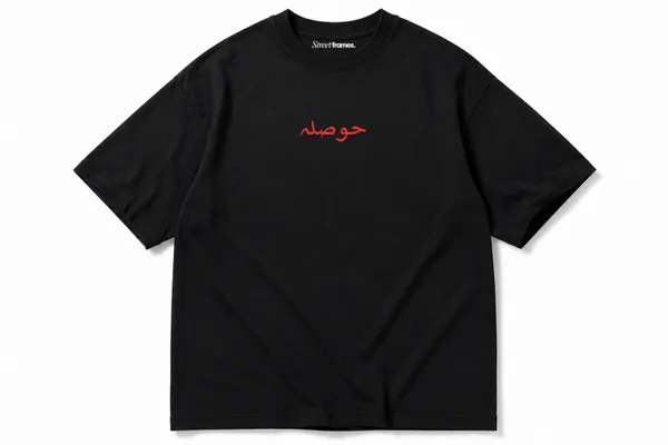 Black_Cotton_Oversized_Graphic_T-Shirt_For_Men