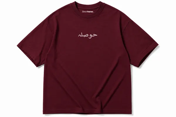 Maroon_Cotton_Oversized_Graphic_T-Shirt_For_Men