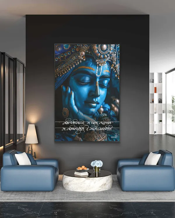 Karmanye_Vadhikaraste_Krishna_Divine_Serenity_Acrylic_Frame_Without_Frame
