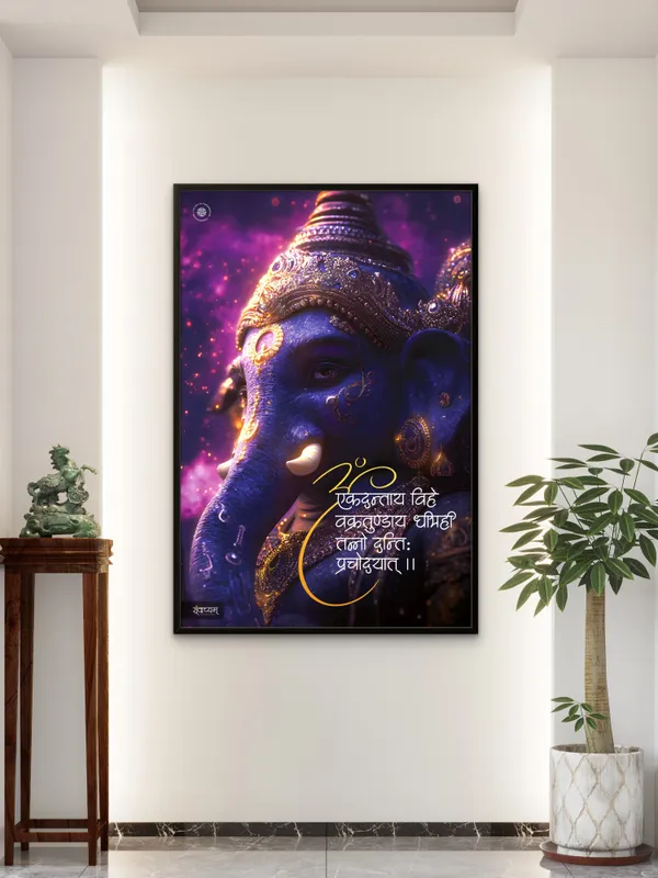 Om_Ekadantaya_Ganesh_Ji_Acrylic_Frame_Without_Frame