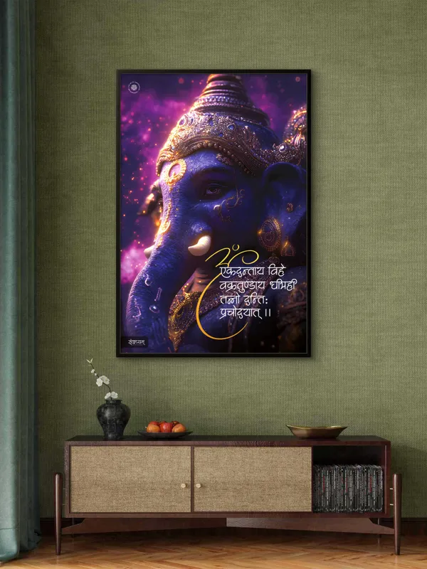 Om_Ekadantaya_Ganesh_Ji_Acrylic_Frame_Without_Frame