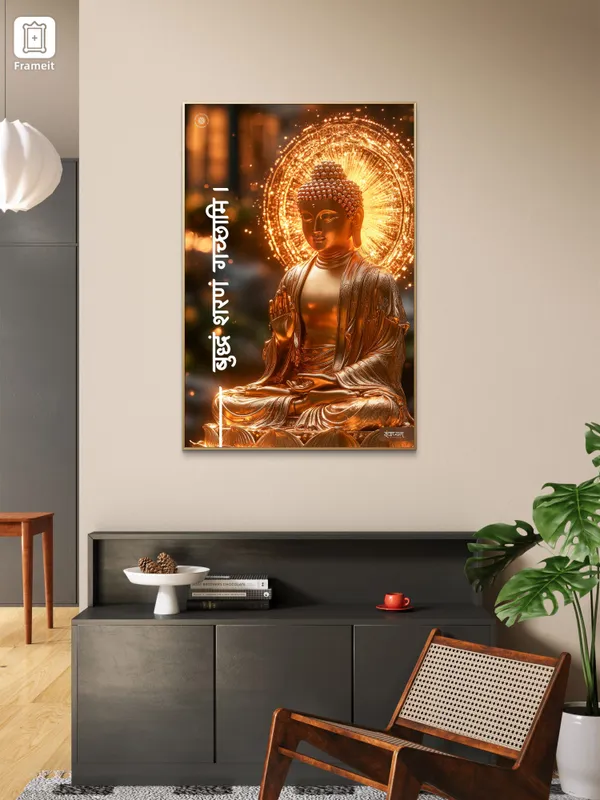 Buddham_Sharanam_Gacchami_Buddha_Serenity_Acrylic_Frame_With_Frame