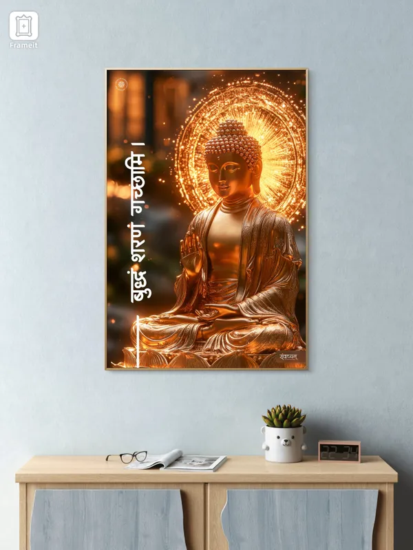 Buddham_Sharanam_Gacchami_Buddha_Serenity_Acrylic_Frame_With_Frame