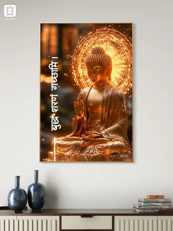 Buddham_Sharanam_Gacchami_Buddha_Serenity_Acrylic_Frame_Without_Frame