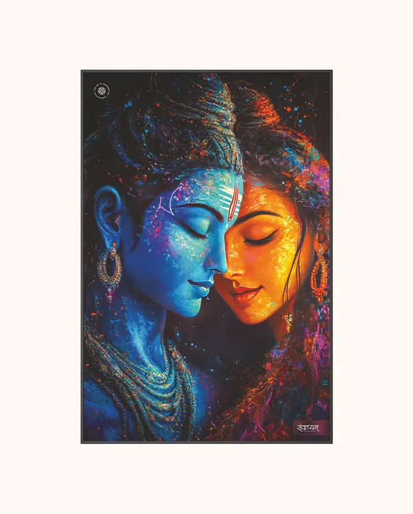Shiv_Parvati_Sacred_Balance_Of_Strength_And_Serenity_Acrylic_Frame_With_Frame
