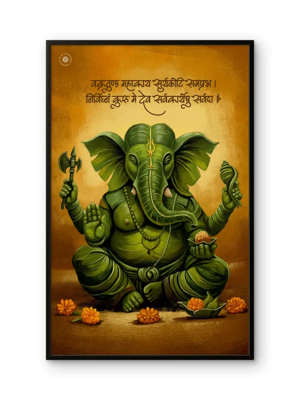 Vakratunda_Mahakaya_Ganesh_Ji_Acrylic_Frame_Without_Frame