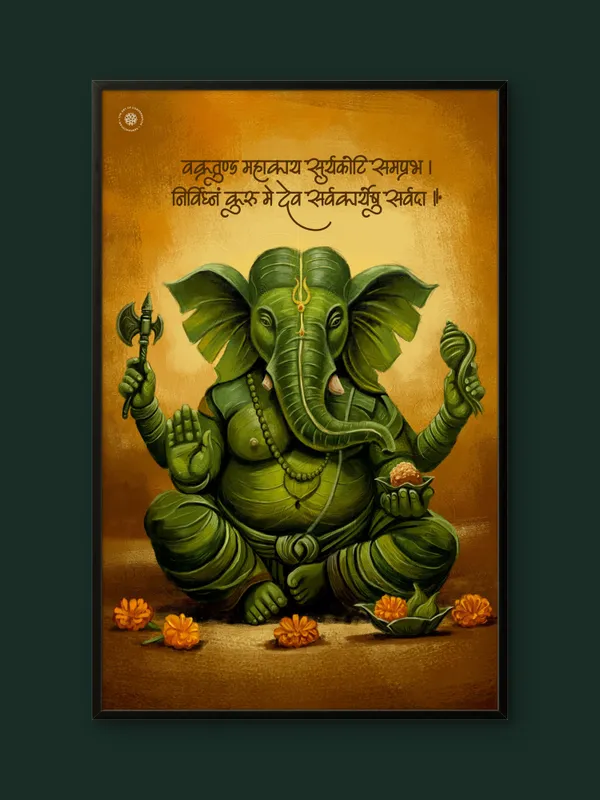 Vakratunda_Mahakaya_Ganesh_Ji_Acrylic_Frame_With_Frame