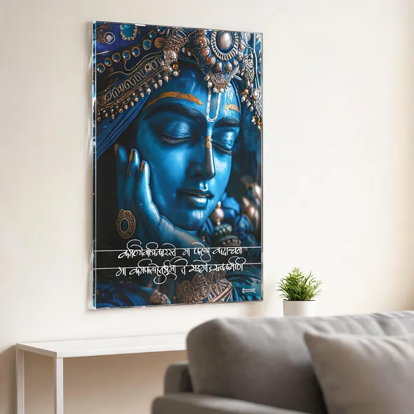 Karmanye_Vadhikaraste_Krishna_Divine_Serenity_Acrylic_Frame_Without_Frame