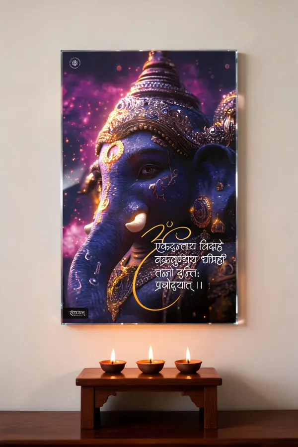 Om_Ekadantaya_Ganesh_Ji_Acrylic_Frame_Without_Frame