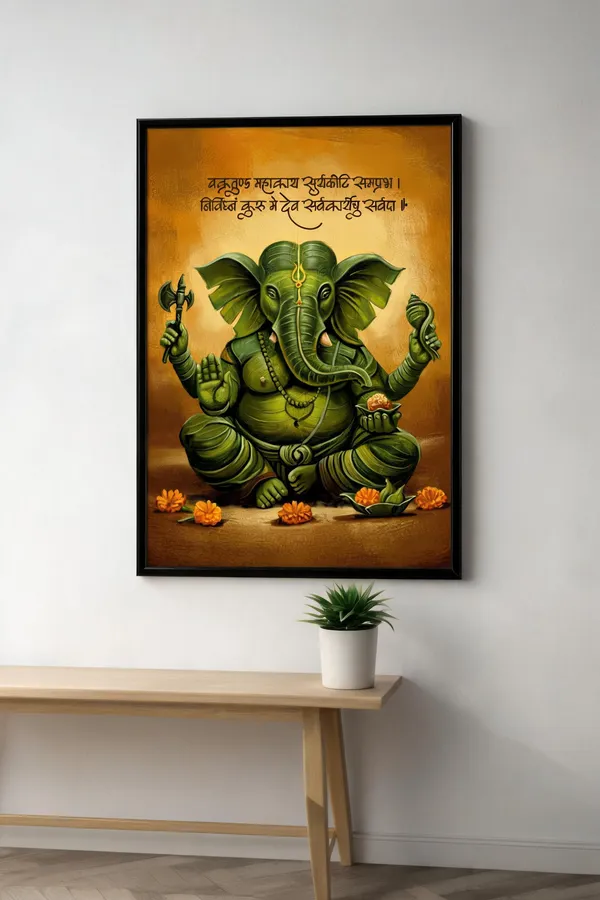 Vakratunda_Mahakaya_Ganesh_Ji_Acrylic_Frame_With_Frame