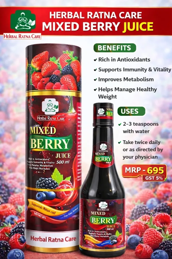 myrala_Mixed_Berry_Juice_500_Ml
