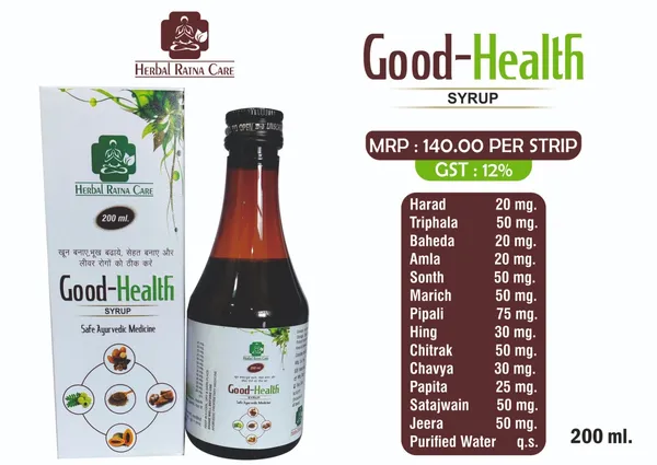 Myrala_Good_Health_Ayurvedic_Syrup_200_Ml