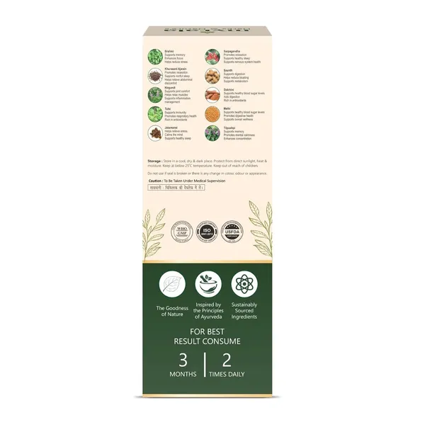 Bp_Care_Juice_With_10_Herbs_For_Natural_Supports_Healthy_Blood_Pressure_Heart_Health_Cholesterol_1l_Pack_Of_1