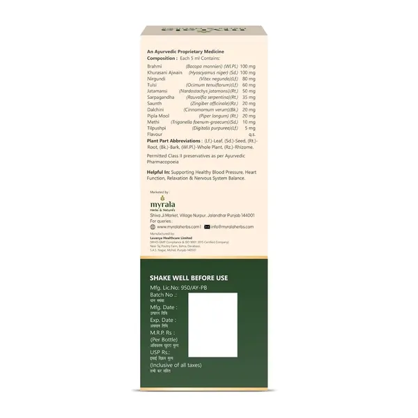 Bp_Care_Juice_With_10_Herbs_For_Natural_Supports_Healthy_Blood_Pressure_Heart_Health_Cholesterol_1l_Pack_Of_1