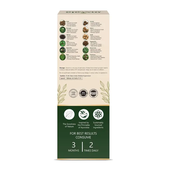 Liver_Care_Juice_For_Strengthens_Improves_Digestion_Detoxifier_Supports_Fatty_Management_1l
