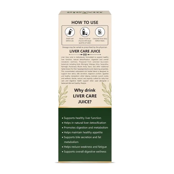 Liver_Care_Juice_For_Strengthens_Improves_Digestion_Detoxifier_Supports_Fatty_Management_1l
