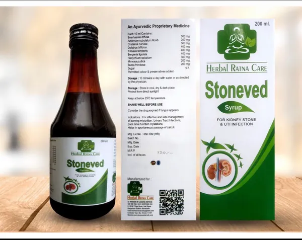 Herbal_Raina_Care_Stoneved_Syrup_200_Ml