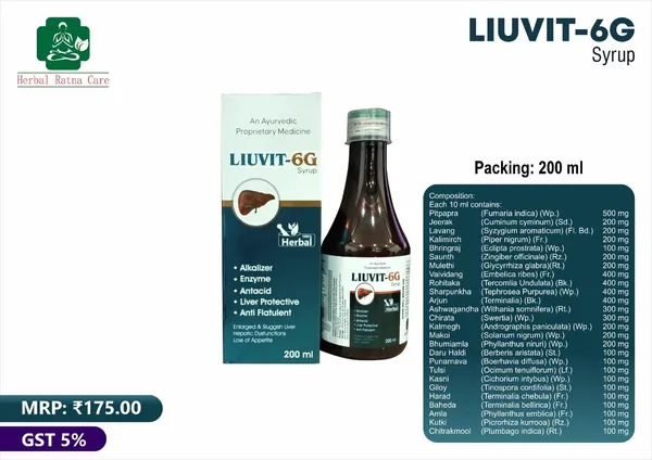 myrala_Liuvit-6G_Ayurvedic_Syrup_200_Ml