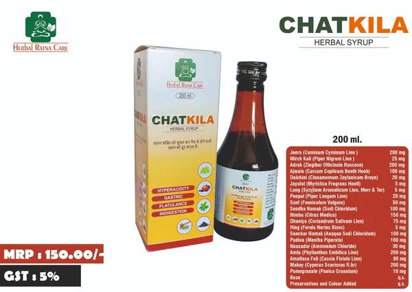 Myrala_Chatkila_Herbal_Syrup_200_Ml