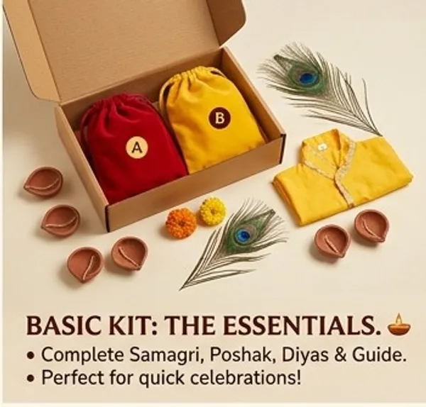 Divine_Bal_Gopal_Janmashtami_Celebration_Kit