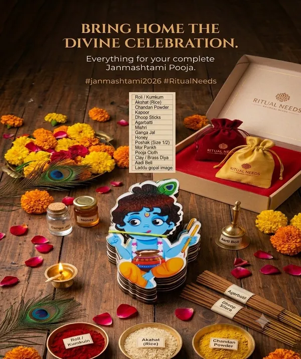 Janmashtami_Pooja_-_Basic_Kit_