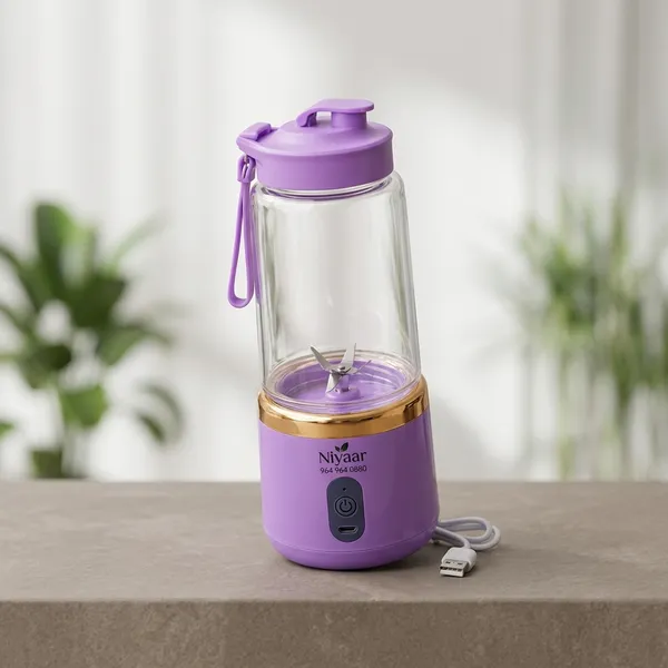 Purple_Small_Portable_Juicer_For_Kitchen