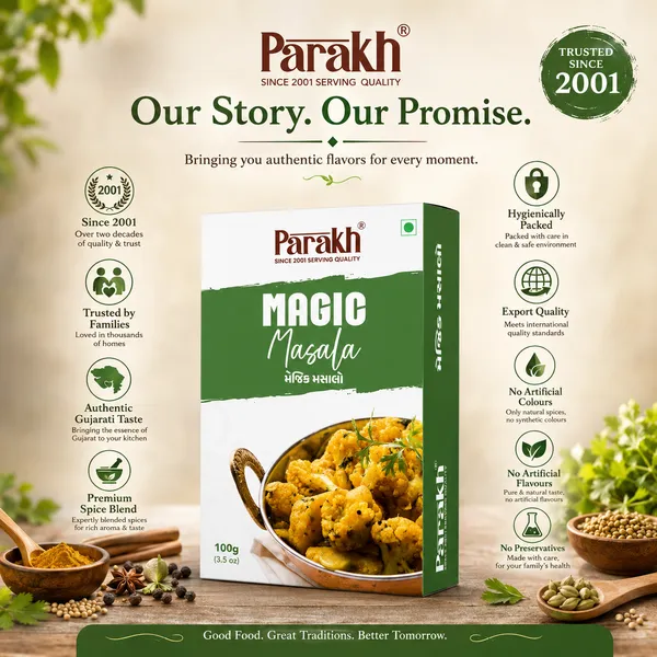 Parakh_Magic_Masala_Gujarati_Spice_Blend
