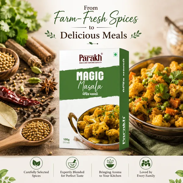 Parakh_Magic_Masala_Gujarati_Spice_Blend