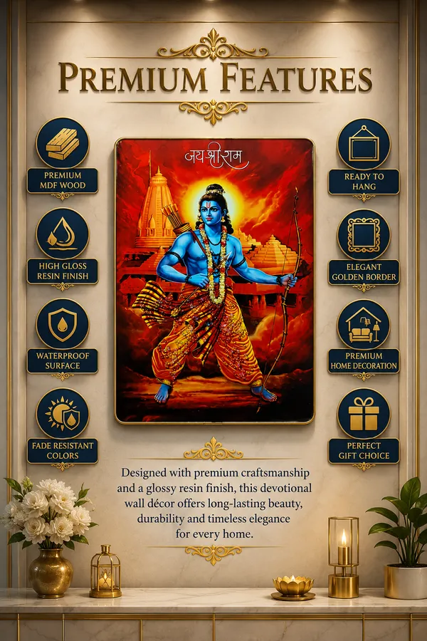 Lord_Shri_Ram_Resin_Art_Wall_Painting_|_Premium_MDF_Wooden_Photo_Frame_|_Glossy_Waterproof_Finish_|_Ready_to_Hang_|_Home,_Living_Room,_Temple_&_Office_Decor_|_18_x_12_Inch