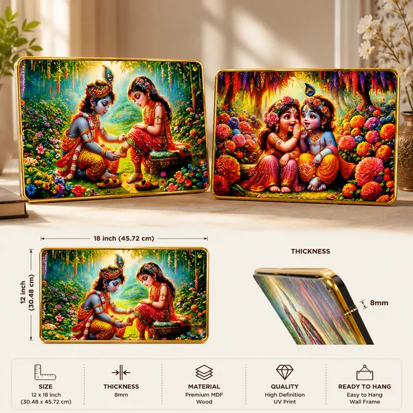 Little_Bal_Radha_Krishna_3D_Relief_Wall_Art_Photo_Frame_Set_of_2