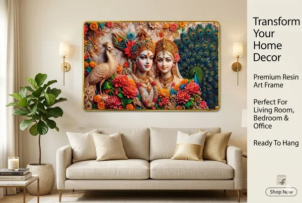 Mdf_Radha_Krishna_Religious_Wall_Frame