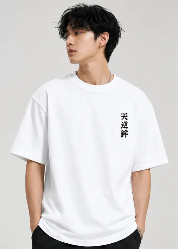 Toji_Oversized_Graphic_Tee_Lunara_Ink_White