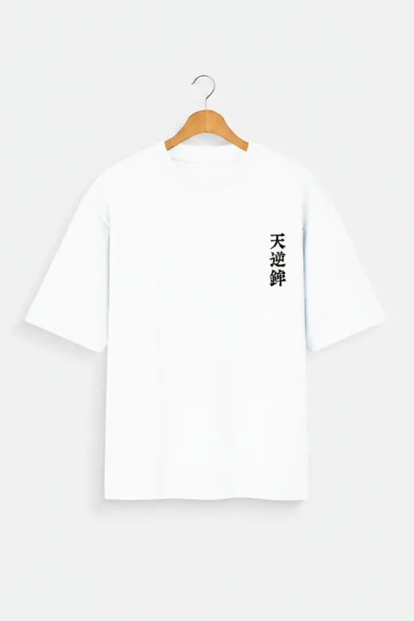 Toji_Oversized_Graphic_Tee_Lunara_Ink_White