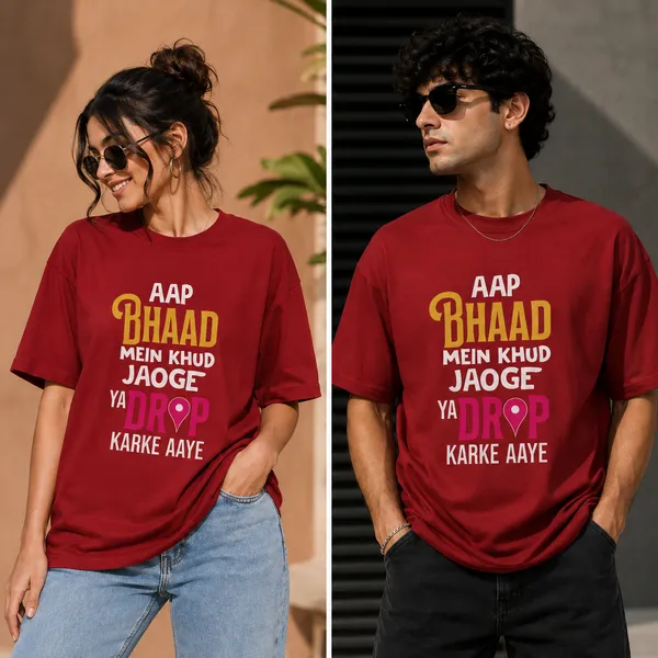 Red_Cotton_T-Shirt_For_Unisex