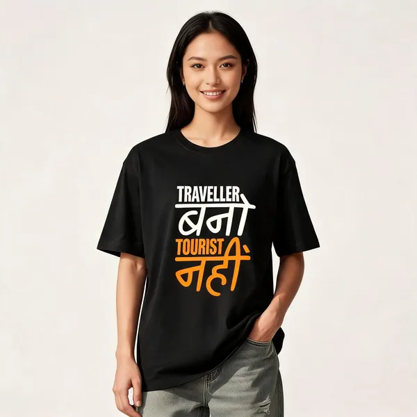 Traveller_Oversized_Unisex_T_Shirt_Black