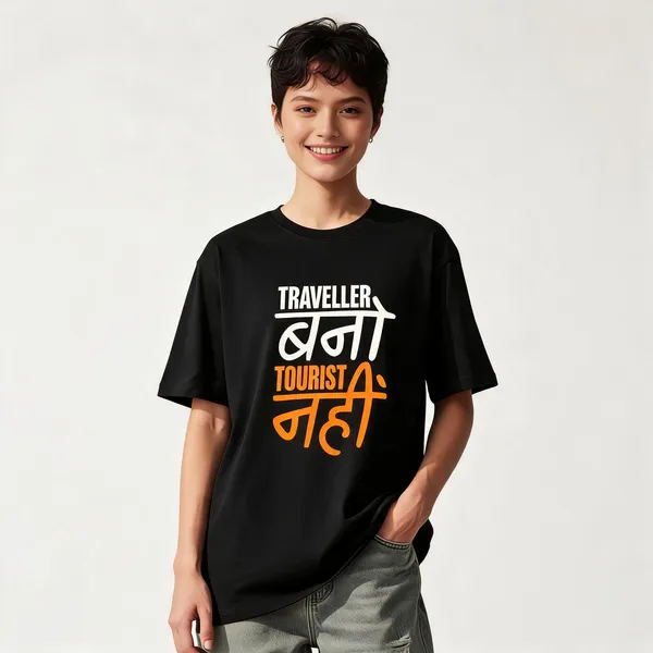 Traveller_Oversized_Unisex_T_Shirt_Black