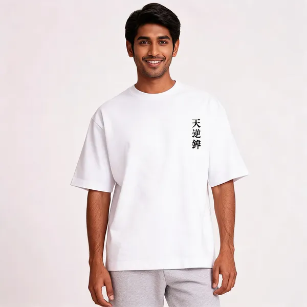 Toji_Oversized_Graphic_Tee_Lunara_Ink_White