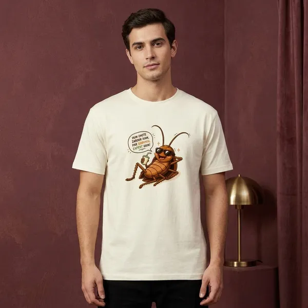 Off_White_Cotton_T-Shirt_For_Unisex