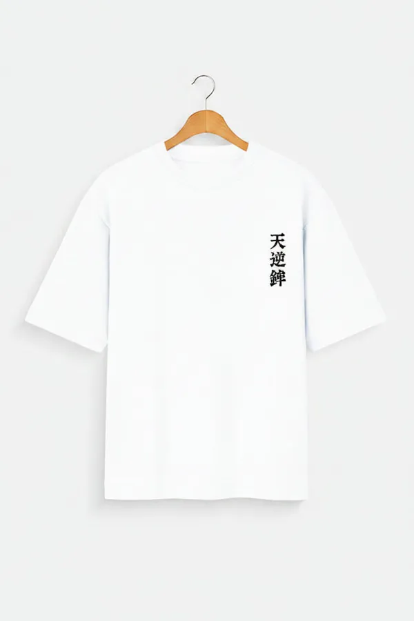 White_Cotton_T-Shirt_For_Unisex