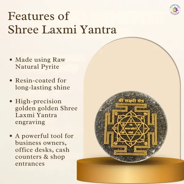 Natural_Pyrite_Shree_Lakshmi_yantra_Reiki-Charged_Vastu_Correction_Yantra_for_Wealth,_Abundance,_and_Protection