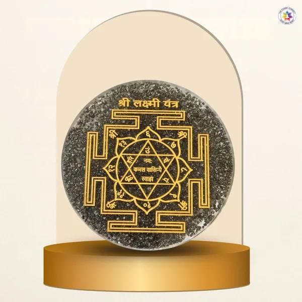 Natural_Pyrite_Shree_Lakshmi_yantra_Reiki-Charged_Vastu_Correction_Yantra_for_Wealth,_Abundance,_and_Protection