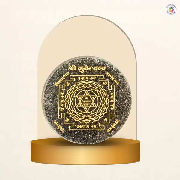 Reiki-Charged_Pyrite_Kuber_Yantra_for_Wealth,_Prosperity_&_Vaastu_Attract_Wealth