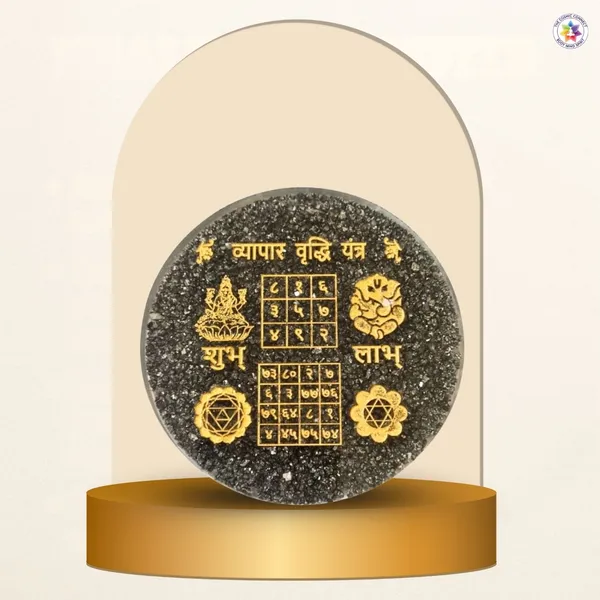 Reiki-Charged_Pyrite__Vyapar_Vriddhi_Yantra_for_Wealth,_Prosperity_&_Vaastu