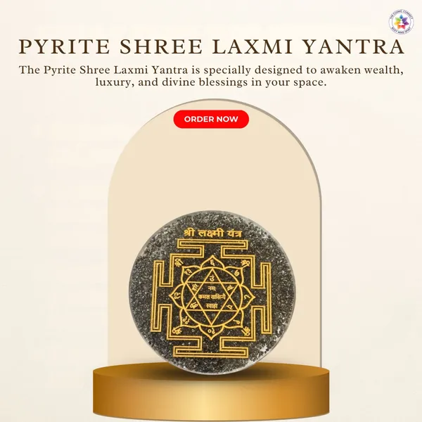 Reiki-Charged_Pyrite__Vyapar_Vriddhi_Yantra_for_Wealth,_Prosperity_&_Vaastu