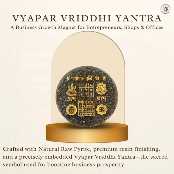 Reiki-Charged_Pyrite__Vyapar_Vriddhi_Yantra_for_Wealth,_Prosperity_&_Vaastu