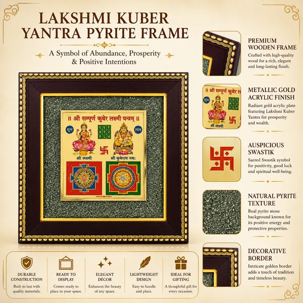 Shree_Lakshmi_Kuber_Raw_Pyrite_Yantra_Frame_for_Home_&_Office